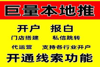 谷歌SEM成功案例：助力企业业绩增长